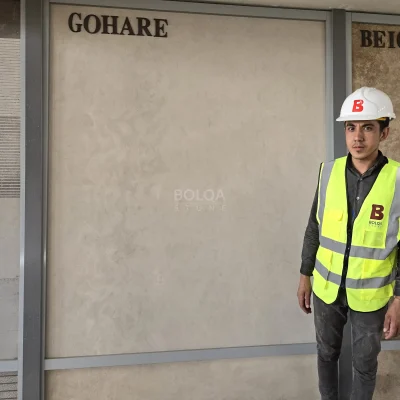 Gohare Cream Limestone - wall cladding